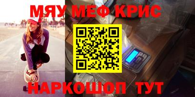 каннабис Усть-Джегута