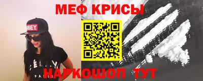 мет Уссурийск