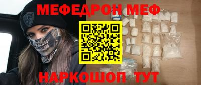 jwh Усть-Илимск