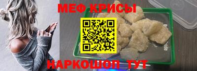 каннабис Усть-Джегута