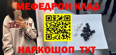 jwh Усть-Илимск