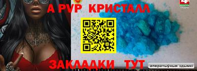 jwh Усть-Илимск