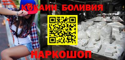 jwh Усть-Илимск