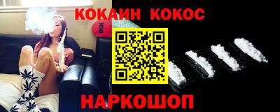 каннабис Усть-Джегута