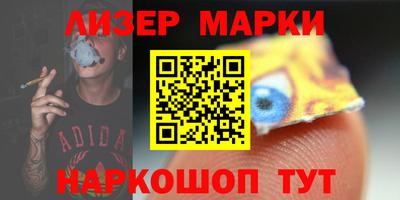 мефедрон VHQ Туймазы