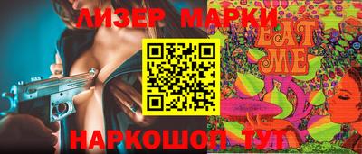 каннабис Усть-Джегута