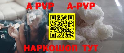 каннабис Усть-Джегута
