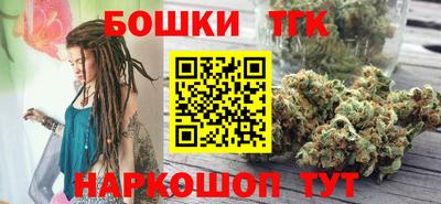 герыч Тула