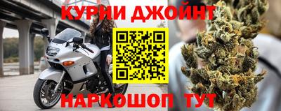 мет Уссурийск