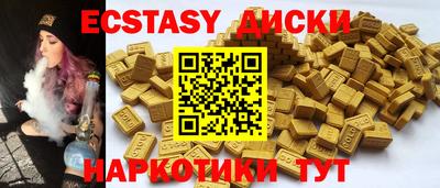 jwh Усть-Илимск