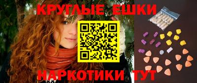 jwh Усть-Илимск