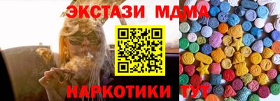 каннабис Усть-Джегута