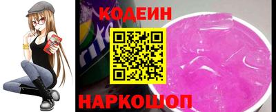 jwh Усть-Илимск