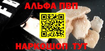 мет Уссурийск