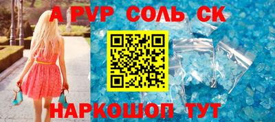 каннабис Усть-Джегута
