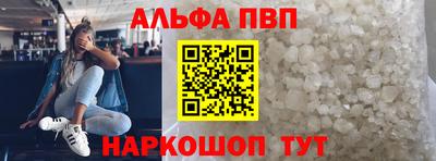 мет Уссурийск
