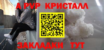 каннабис Усть-Джегута