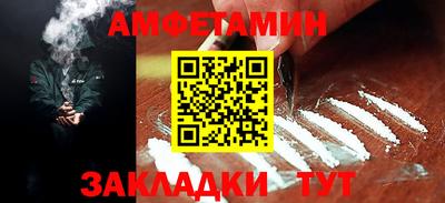 каннабис Усть-Джегута