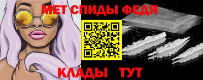 каннабис Усть-Джегута