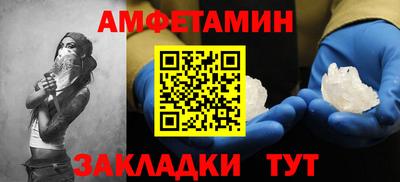 jwh Усть-Илимск