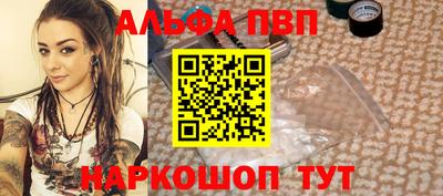 каннабис Усть-Джегута
