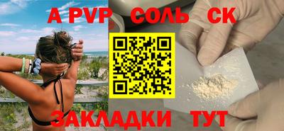 каннабис Усть-Джегута