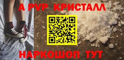 jwh Усть-Илимск