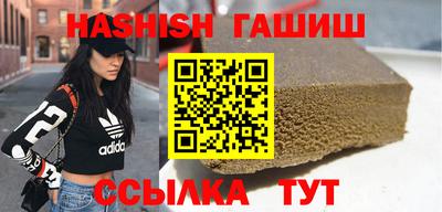 jwh Усть-Илимск