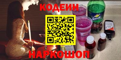 каннабис Усть-Джегута