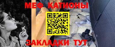 каннабис Усть-Джегута